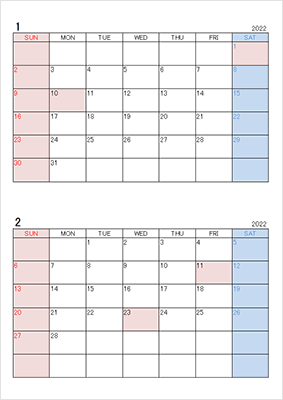 シンプルで扱いやすい2ヶ月タイプのエクセルカレンダー