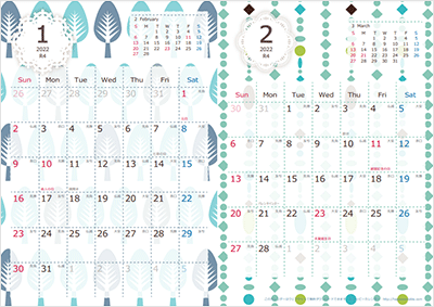 カンタン印刷 北欧スタイルカレンダー2022
