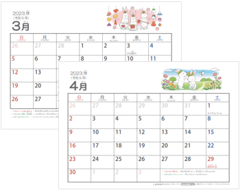 子どもと一緒に楽しめそうなかわいい卓上カレンダー 