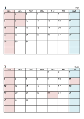 シンプルで扱いやすい2ヶ月タイプのエクセルカレンダー